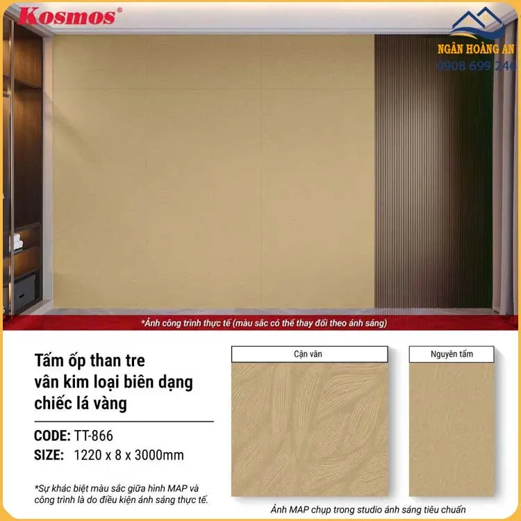 Tấm Ốp Than Tre Kim Loại Vàng Biên Dạng Chiếc Lá Kosmos TT-866