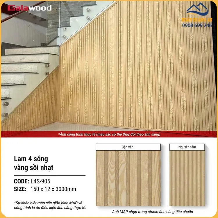Tấm Nhựa Ốp Tường Lam Sóng Giả Gỗ Galawood L4S-905