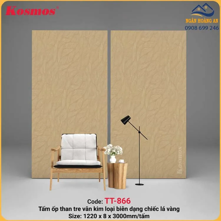 Tấm Ốp Than Tre Kim Loại Vàng Biên Dạng Chiếc Lá Kosmos TT-866