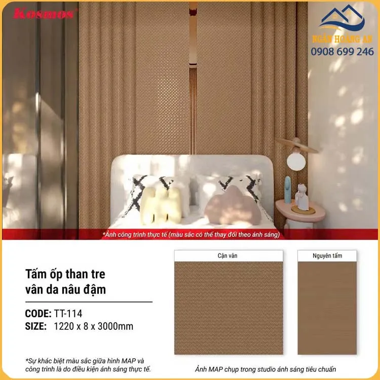 Ốp Vách Đầu Giường Than Tre Kosmos TT-114 Da Đan Nâu Đậm 