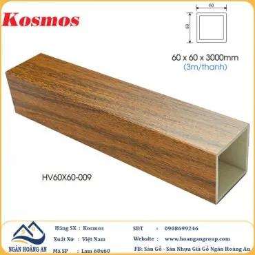 Thanh Lam Gỗ Nhựa Trang Trí Trong Nhà Kosmos HV60x60-009