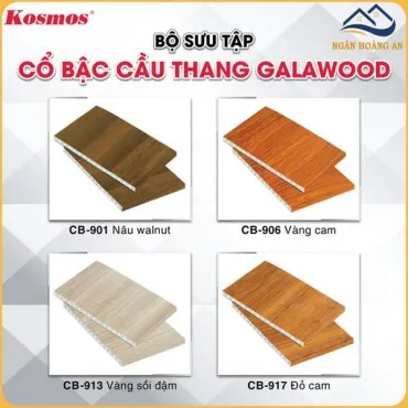 Bộ Sưu Tập Cổ Bậc Cầu Thang Nhựa Giả Gỗ Galawood 