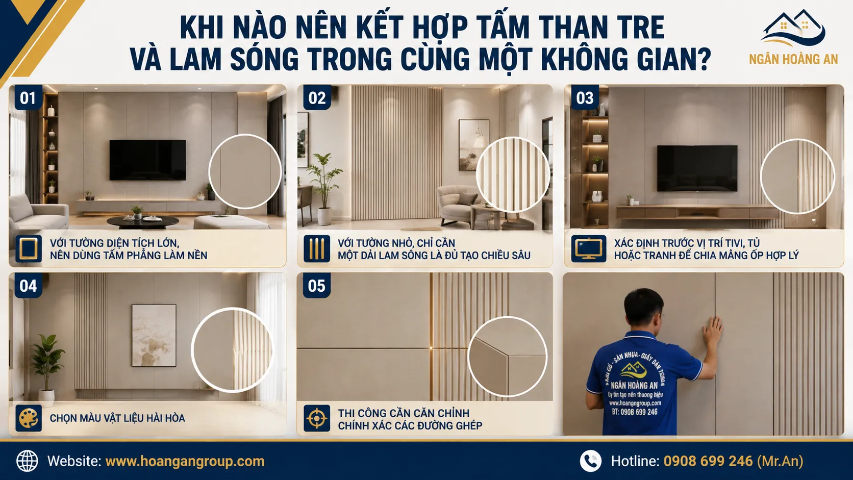 Khi Nào Nên Kết Hợp Tấm Than Tre Và Lam Sóng Trong Cùng Một Không Gian?