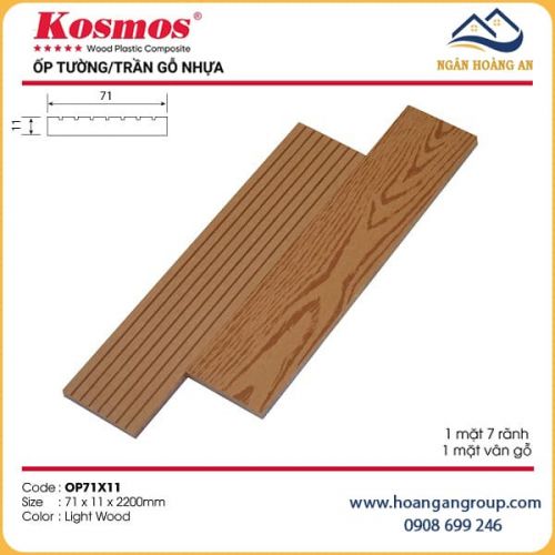Thanh Lam Đa Năng Gỗ Nhựa Ngoài Trời Kosmos OP71X11 Light Wood