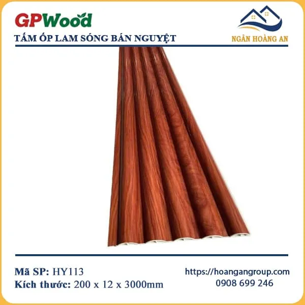 Lam Sóng Tròn Nhựa Giả Gỗ GPWood HY113