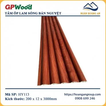 Lam Sóng Tròn Nhựa Giả Gỗ GPWood HY113