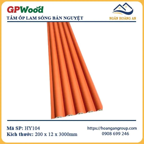 Lam Sóng Tròn Nhựa Giả Gỗ GPWood HY104 Màu Cam
