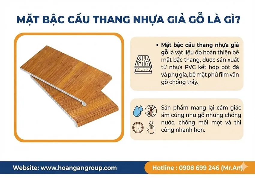 Mặt Bậc Cầu Thang Nhựa Giả Gỗ Là Gì?