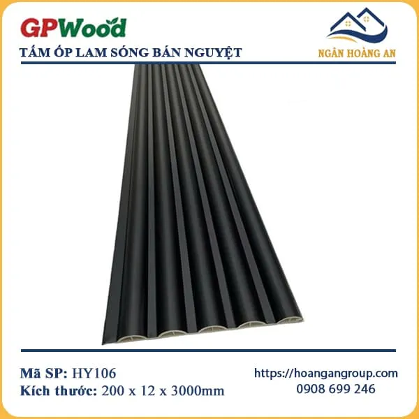 Tấm Nhựa Lam Sóng Tròn GPWood HY106 Màu Đen