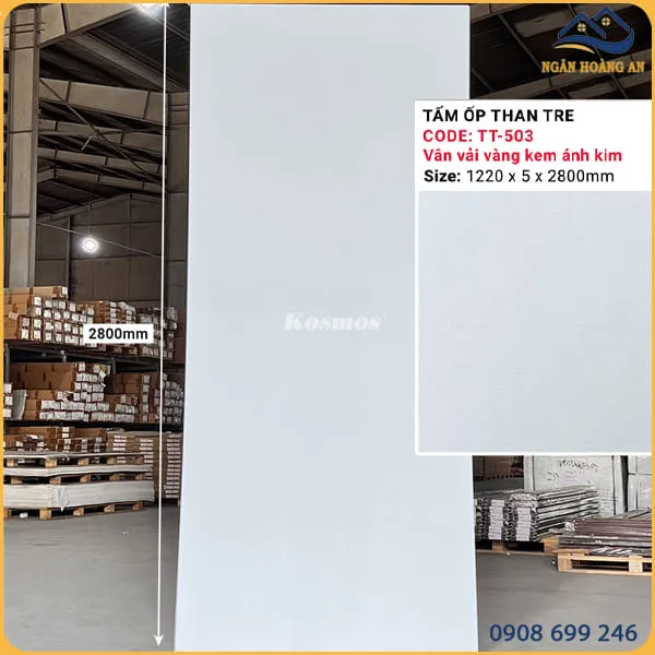 Tấm Ốp Than Tre Kosmos Vân Vải Vàng Kem Kosmos 5mm TT-503