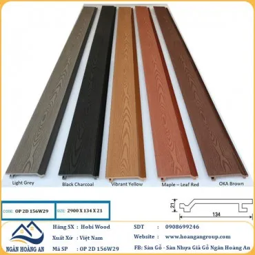 Tấm Ốp Gỗ Nhựa Ngoài Trời Hobi Wood OP2D 156W29 