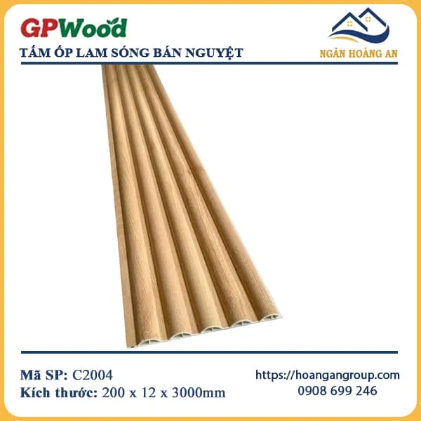 Tấm Ốp Lam Sóng Tròn Giả Gỗ GPWood C2004 Tấm Ốp Lam Sóng Tròn Giả Gỗ GPWood C2004