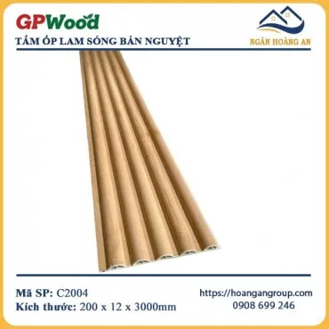 Tấm Ốp Lam Sóng Tròn Giả Gỗ GPWood C2004