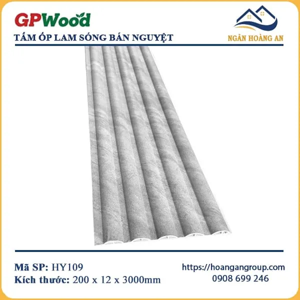 Tấm Ốp Lam Sóng Tròn GPWood HY109 Vân Xi Măng