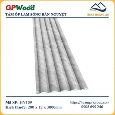 Tấm Ốp Lam Sóng Tròn GPWood HY109 Vân Xi Măng