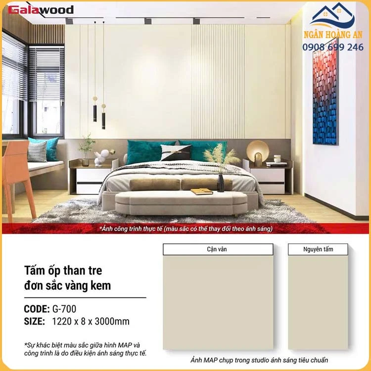 Tấm Ốp Tường Than Tre Galawood 8mm G-700 Đơn Sắc Vàng Kem Tấm Ốp Tường Than Tre Galawood 8mm G-700 Đơn Sắc Vàng Kem