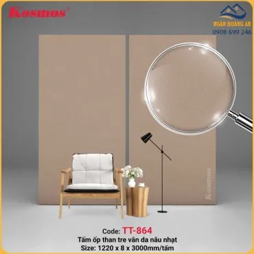 Ốp Tường Tấm Than Tre Vân Da Nâu Nhạt Kosmos TT-864