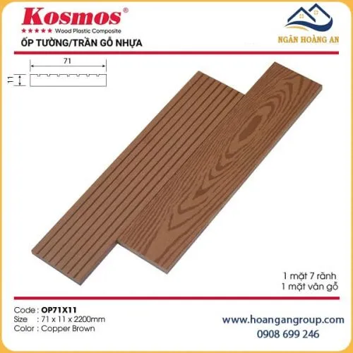 Thanh Lam Đa Năng Gỗ Nhựa Ngoài Trời Kosmos OP71X11 Copper Brown