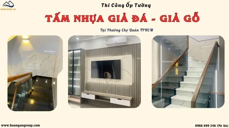 Thi Công Ốp Tường Tấm Nhựa Giả Đá, Giả Gỗ Tại Phường Chợ Quán TPHCM Thi Công Ốp Tường Tấm Nhựa Giả Đá, Giả Gỗ Tại Phường Chợ Quán TPHCM
