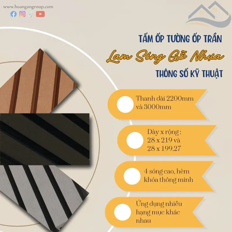 Tấm Ốp Lam Sóng Gỗ Nhựa Ngoài Trời Kosmos
