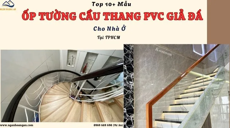 Top 10+ Mẫu Ốp Tường Cầu Thang PVC Giả Đá Cho Nhà Hiện Đại Tại TPHCM