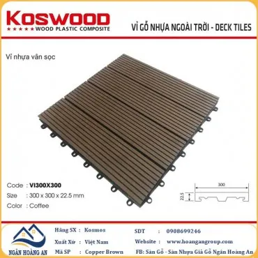 Vỉ Gỗ Nhựa Ngoài Trời Kosmos Vân Sọc Coffee