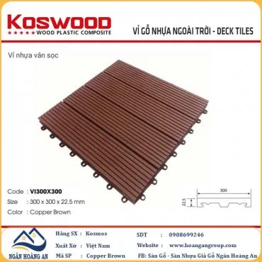 Vỉ Gỗ Nhựa Ngoài Trời Kosmos Vân Sọc Copper Brown